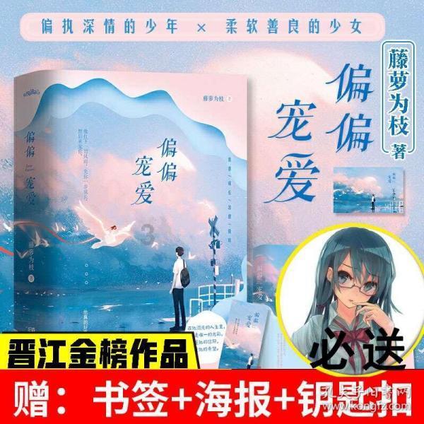 模拟城市5